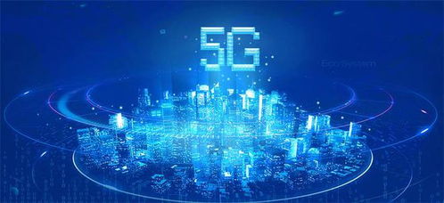 5G網速宣傳不實 韓國三大運營商因夸大廣告受重罰