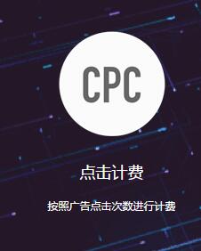 辛集魯班推廣與抖音廣告費用解析 互聯網廣告服務全攻略