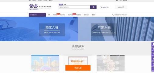 2018紫云網全國巡回印刷產業交流會（廣州站） 探索印刷與互聯網廣告服務的融合新路徑